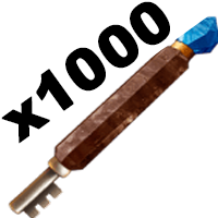 1000 Отмычек на сайте Nerti.ru для чата Galaxy (Галактика Знакомств) купить по самой низкой цене в 2026 году
